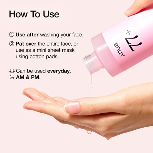 انوا 77 نياسين تونر- خوخ -250مل