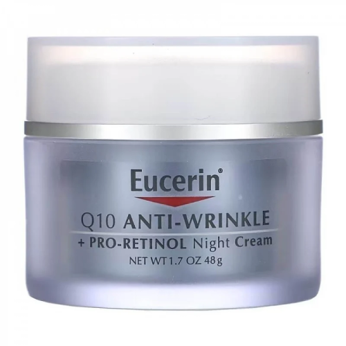 يوسرين - كريم ليلي مضاد للتجاعيد غني بالريتينول 48...