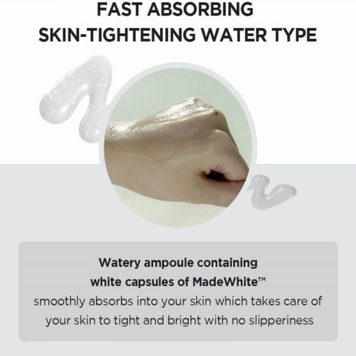 سكين 1004 - امبولة لتفتيح البشرة بخلاصة السنتيلا 1...