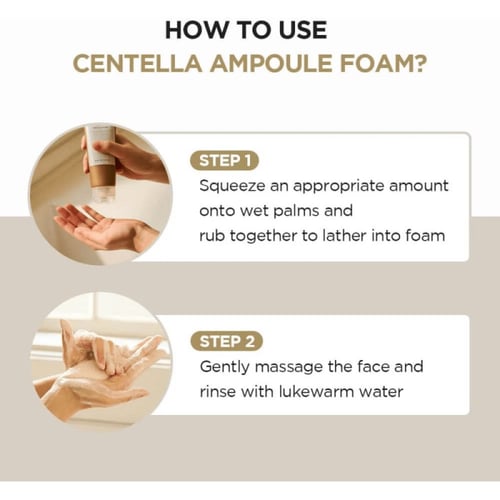 سكين 1004 - منظف رغوي لطيف ومهدئ بخلاصة السنتيلا 1...