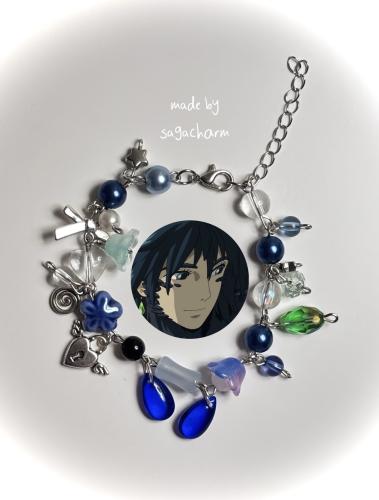 Howl bracelet