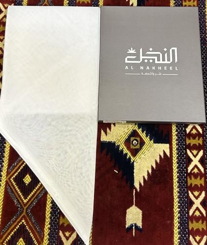 غترة النخيل محمد سراج العطار اماراتي