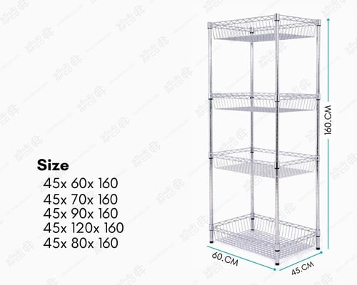 رفوف تخزين سلة شبك