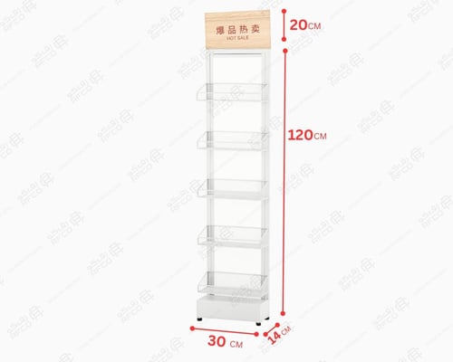 استاند شبك 4 سلة لوحة فوق