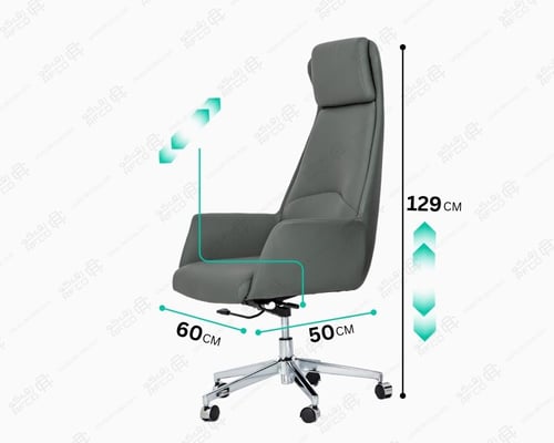 كرسي مكتبي متحرك F053