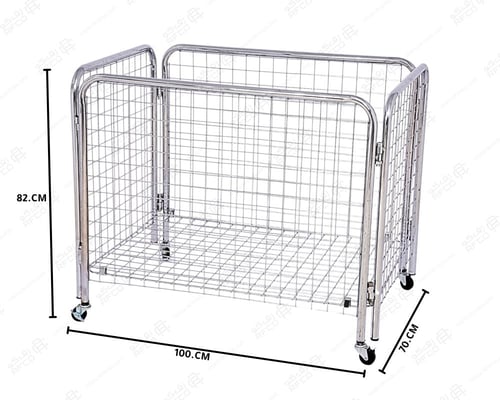 سله استوك كروم صيني