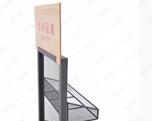 استاند شبك 4 سلة لوحة فوق