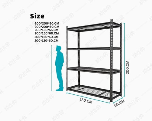 ارفف حديد اسود 4 رفوف شبك حمولة 200kg لكل رف