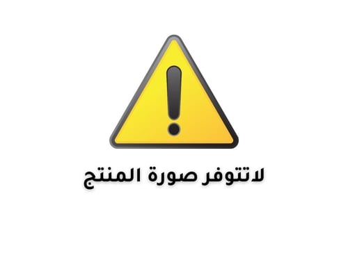 عربة تسوق بلاستيك رصاصي