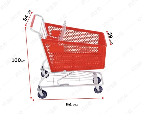 عربة تسوق بلاستيك احمر قاعدة حديد