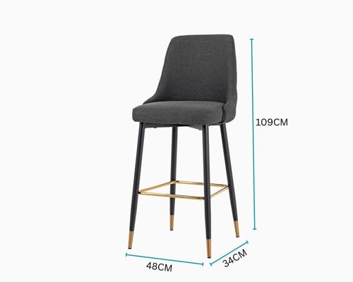 كرسي بار قماش رمادي غامق