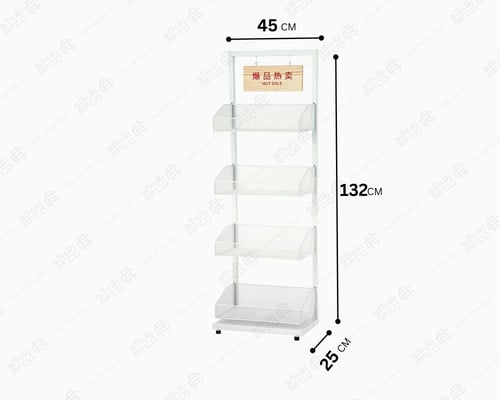 استاند عرض شبك