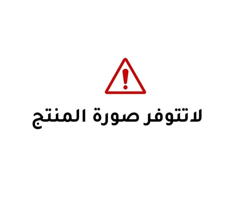 كاشير سوبر ماركت 200.سم