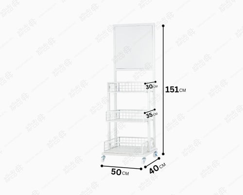 استاند عرض مدرج 3 سلات بكفرات ولوح مخرم علوي