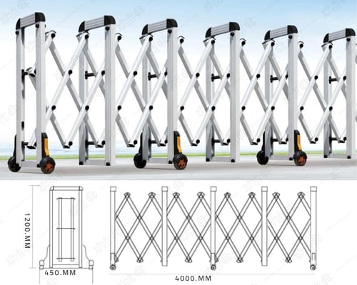 حاجز المنيوم متحرك