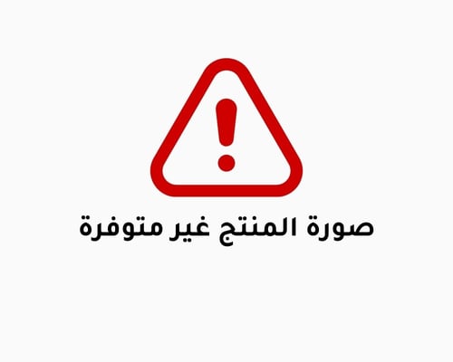 استاند سوبر ماركت دائرة كامل 3رف وقاعدة