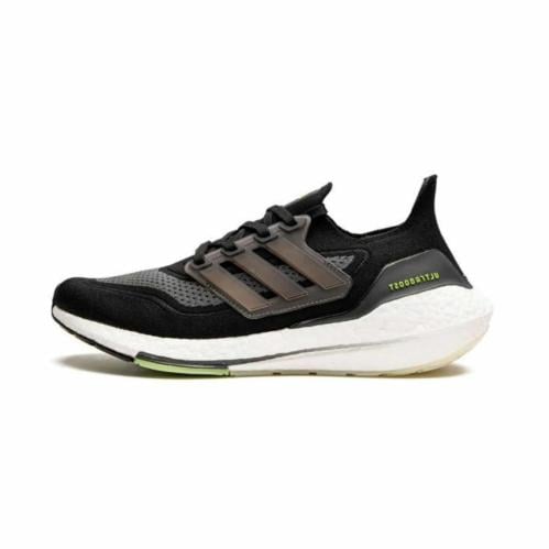 الترابوست Adidas Ultraboost core black&white