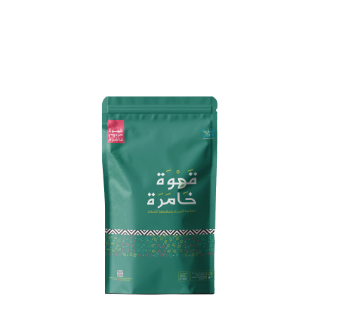 قهوة قشر خامرة 1 كيلو | عبوة يومية