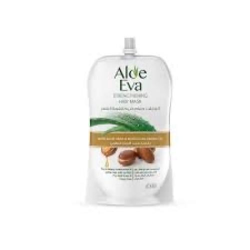 O Eva Hair Cream with Aloe Vera and Argan 250 ml