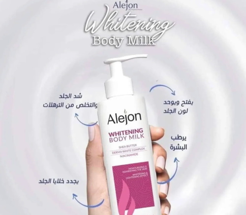 Alejon body whitening and moisturizing lotion
