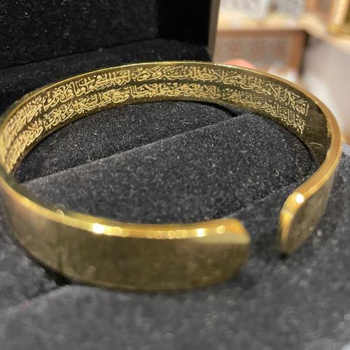 Bracelets, what the chair from inside and outside plain, gold-plated copper