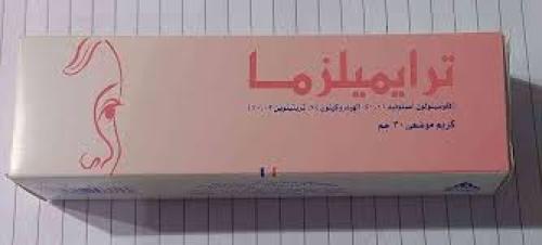 Moisturizing cream Moist- 1 - 100