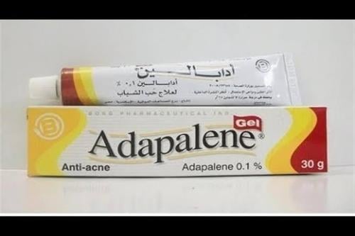 Adabalin gel exfoliating for brightening and treat...