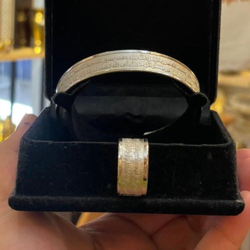 Bracelet set and protection ring pure copper plated silver