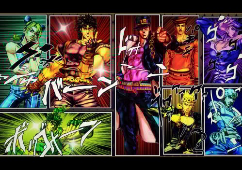 JoJo's Bizarre Adventure (1)