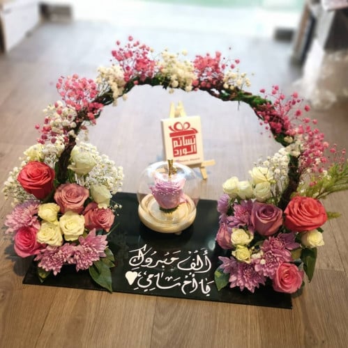 لوح قزاز بالعبارة والورد الطبيعي و الورد الدايم