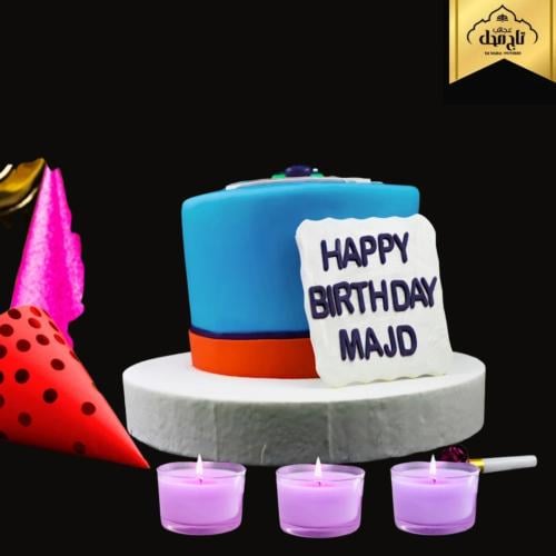 كيكة عيد ميلاد حسب الطلب قطر 24 سم* 15 ارتفاع