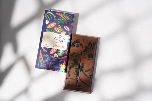 شوكلاته الهبه