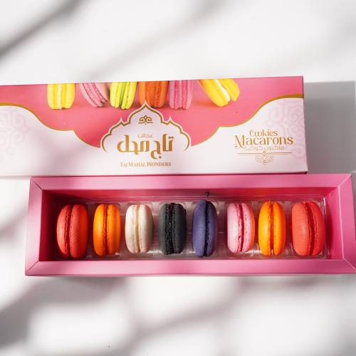 علبة ماكرون