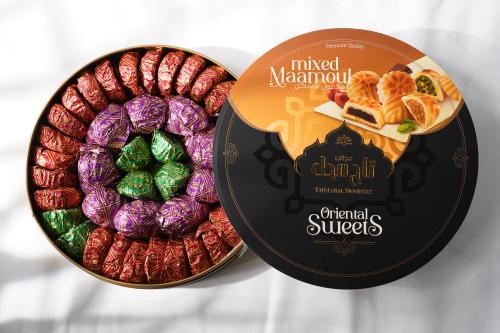 علبة معمول مشكل