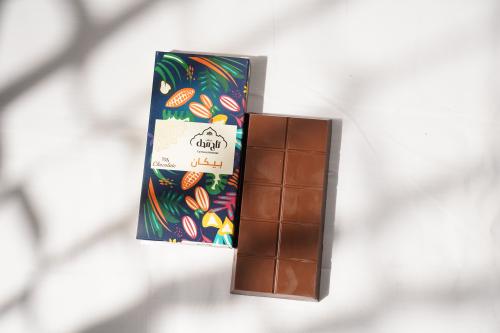 شوكلاته الهبه