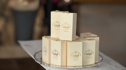 بكج توزيعات العيد 10 حبات
