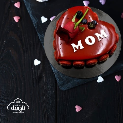 كيك يوم الام قلب