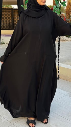 عباية العمرة والحج