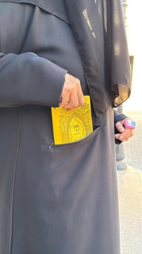 بكج العمرة 2