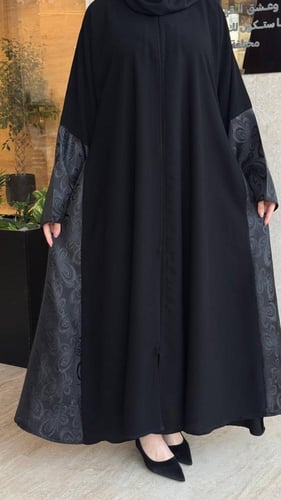 عباية لانا