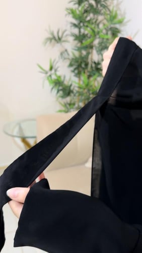 بكج صلاة التراويح
