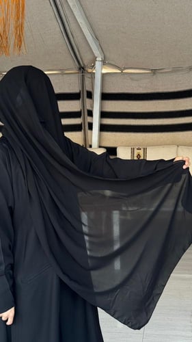 غطوة الحج و العمرة المميزة