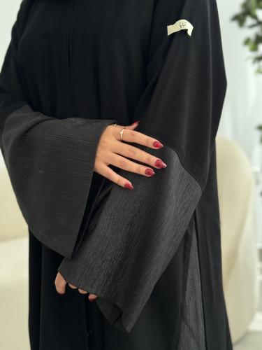 عباية رقم | 194