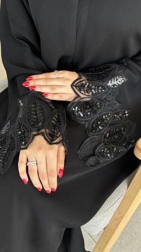عباية 1050