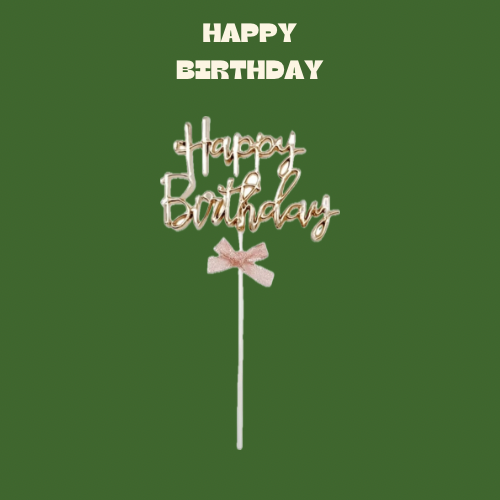تغريسه Happy birthday