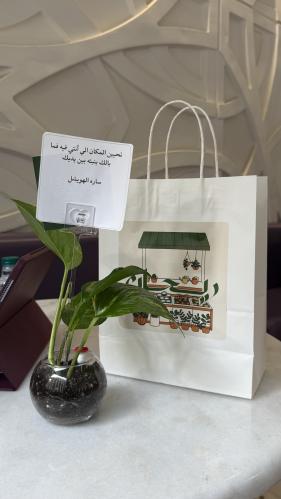 كيس توزيعات