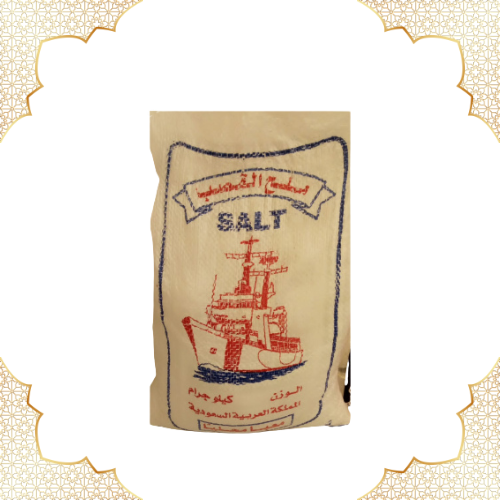 ملح القصب خشن