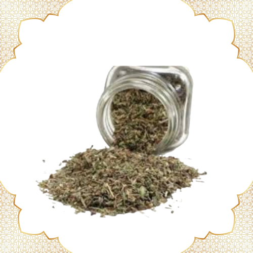 زعتر بري 1 كيلو