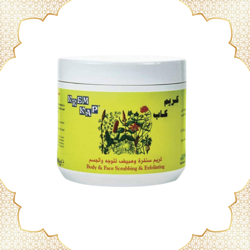 كريم كاب (مبيض و سنفرة)