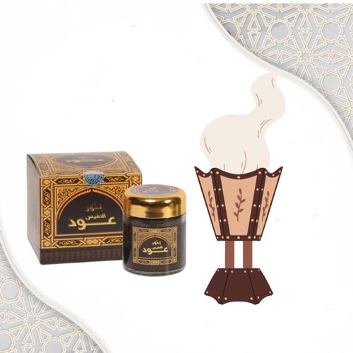 عود النفيس 50 جرام